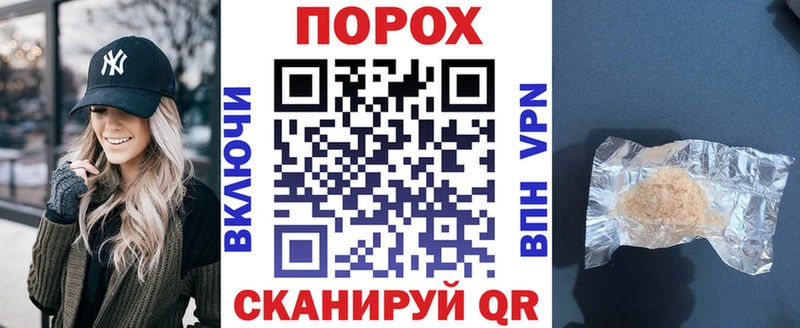 площадка какой сайт  Белорецк  Амфетамин Розовый  MEGA сайт 