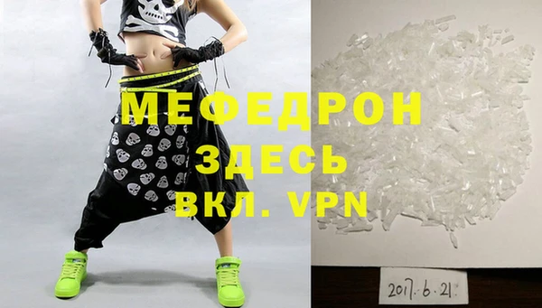 героин Снежногорск