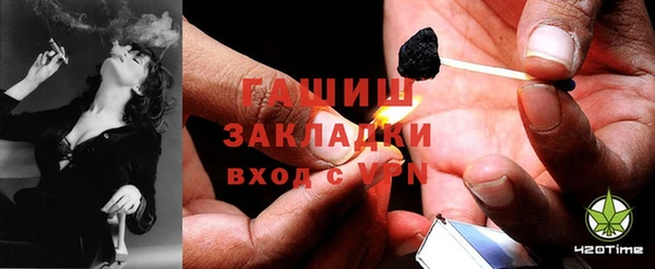 винт Арсеньев