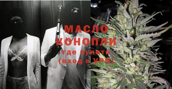 ГАЛЛЮЦИНОГЕННЫЕ ГРИБЫ Аркадак