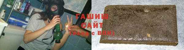 мяу мяу мука Алексеевка