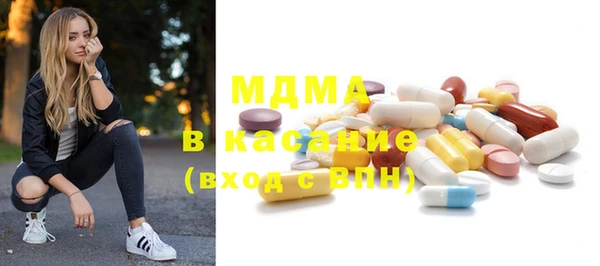 мяу мяу мука Алексеевка
