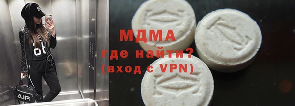 мет Алексин