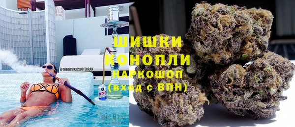 героин Снежногорск