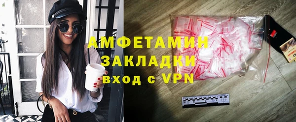 дживик Алзамай