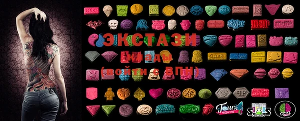 ГАЛЛЮЦИНОГЕННЫЕ ГРИБЫ Аркадак