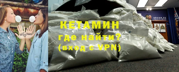 винт Арсеньев