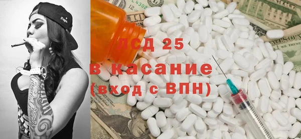 мяу мяу мука Алексеевка