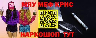 не бодяженный Беслан