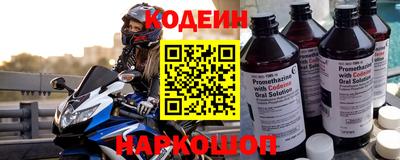 бутик Балашиха