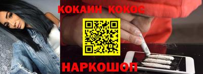 МДМА Балаково