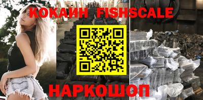 МДМА Балаково