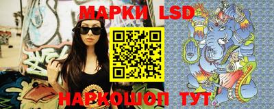 МДМА Балаково