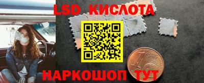 бутик Балашиха