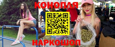 МДМА Балаково