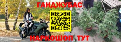 не бодяженный Беслан