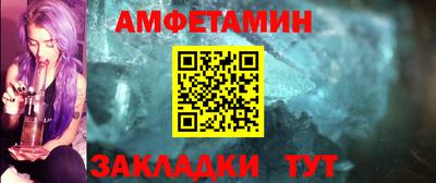 марки lsd Берёзовский