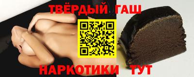 бутик Балашиха
