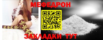 бутик Балашиха