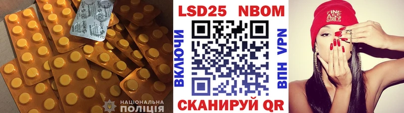 гидра ссылка  Белорецк  ЛСД экстази кислота 
