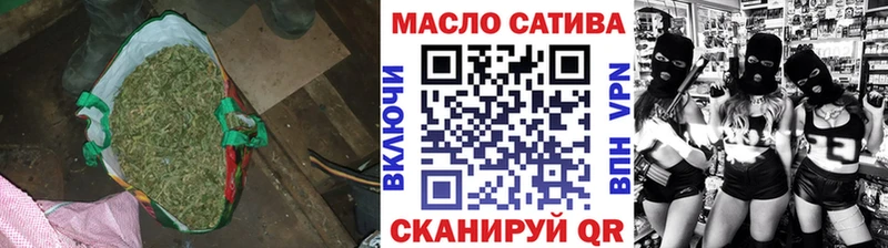 mega как зайти  Белорецк  ТГК Wax 