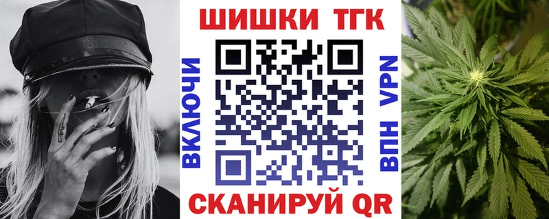 Шишки марихуана Amnesia  мориарти официальный сайт  Белорецк 